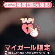 みお おはよう?? ジュエルズ