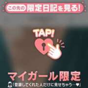ヒメ日記 2026/05/24 18:01 投稿 みお ジュエルズ