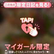 ヒメ日記 2026/05/24 19:01 投稿 みお ジュエルズ
