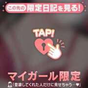 ヒメ日記 2026/05/24 19:31 投稿 みお ジュエルズ