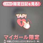 ヒメ日記 2026/05/25 18:16 投稿 みお ジュエルズ