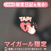ヒメ日記 2026/05/26 09:01 投稿 みお ジュエルズ