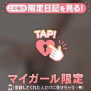 ヒメ日記 2026/05/26 12:16 投稿 みお ジュエルズ