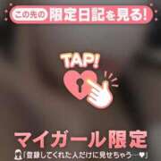 ヒメ日記 2026/05/31 22:01 投稿 みお ジュエルズ