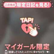 ヒメ日記 2026/06/01 06:31 投稿 みお ジュエルズ
