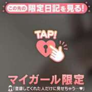 ヒメ日記 2026/06/03 20:46 投稿 みお ジュエルズ