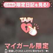 ヒメ日記 2026/06/03 21:01 投稿 みお ジュエルズ