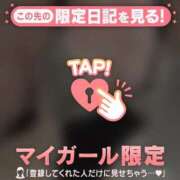 ヒメ日記 2026/06/05 06:16 投稿 みお ジュエルズ