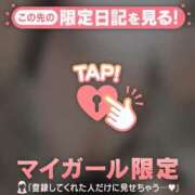 ヒメ日記 2026/06/05 08:01 投稿 みお ジュエルズ
