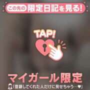 ヒメ日記 2026/06/05 12:16 投稿 みお ジュエルズ