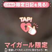 ヒメ日記 2026/06/05 19:01 投稿 みお ジュエルズ