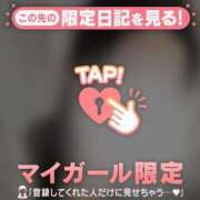 ヒメ日記 2026/06/05 19:31 投稿 みお ジュエルズ