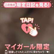ヒメ日記 2026/06/05 19:46 投稿 みお ジュエルズ