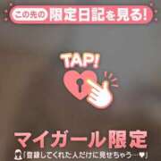 ヒメ日記 2026/06/05 21:01 投稿 みお ジュエルズ