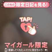 ヒメ日記 2026/06/05 22:31 投稿 みお ジュエルズ