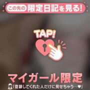 ヒメ日記 2026/06/06 12:01 投稿 みお ジュエルズ