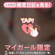 ヒメ日記 2026/06/06 14:46 投稿 みお ジュエルズ