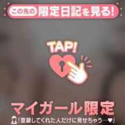 ヒメ日記 2026/06/06 15:01 投稿 みお ジュエルズ
