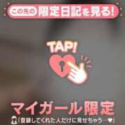 ヒメ日記 2026/06/06 19:46 投稿 みお ジュエルズ