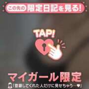 ヒメ日記 2026/06/07 07:31 投稿 みお ジュエルズ
