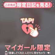 ヒメ日記 2026/06/08 22:01 投稿 みお ジュエルズ