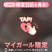 ヒメ日記 2026/06/09 08:46 投稿 みお ジュエルズ