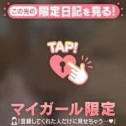 ヒメ日記 2026/06/09 11:46 投稿 みお ジュエルズ