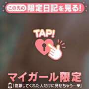 ヒメ日記 2026/06/09 12:01 投稿 みお ジュエルズ