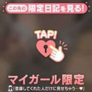ヒメ日記 2026/06/09 13:46 投稿 みお ジュエルズ