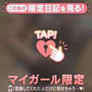 ヒメ日記 2026/06/09 15:16 投稿 みお ジュエルズ
