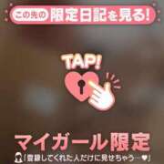 ヒメ日記 2026/06/09 18:01 投稿 みお ジュエルズ