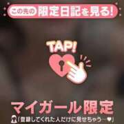 ヒメ日記 2026/06/09 20:01 投稿 みお ジュエルズ