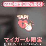 ヒメ日記 2026/06/12 22:46 投稿 みお ジュエルズ