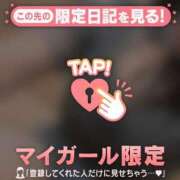 ヒメ日記 2026/06/12 23:01 投稿 みお ジュエルズ