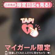 ヒメ日記 2026/06/13 00:31 投稿 みお ジュエルズ