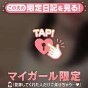 ヒメ日記 2026/06/13 19:01 投稿 みお ジュエルズ