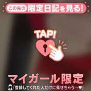 ヒメ日記 2026/06/14 21:01 投稿 みお ジュエルズ