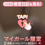 ヒメ日記 2026/06/15 00:16 投稿 みお ジュエルズ