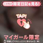 ヒメ日記 2026/06/15 22:46 投稿 みお ジュエルズ