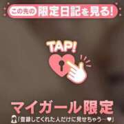 ヒメ日記 2026/06/16 08:01 投稿 みお ジュエルズ