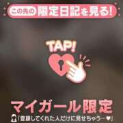 ヒメ日記 2026/06/19 12:31 投稿 みお ジュエルズ