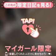 ヒメ日記 2026/06/19 18:46 投稿 みお ジュエルズ