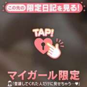 ヒメ日記 2026/06/19 19:01 投稿 みお ジュエルズ