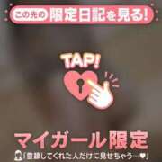 ヒメ日記 2026/06/19 19:16 投稿 みお ジュエルズ