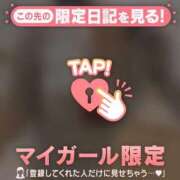 ヒメ日記 2026/06/20 20:31 投稿 みお ジュエルズ