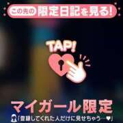 ヒメ日記 2026/07/01 10:31 投稿 みお ジュエルズ
