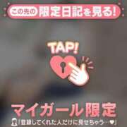 ヒメ日記 2026/07/03 10:31 投稿 みお ジュエルズ