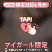 みお おかえりって言ってほしい?? ジュエルズ