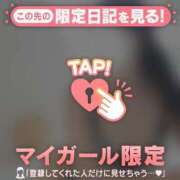 みお ?7月の出勤スケジュール? ジュエルズ