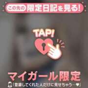 ヒメ日記 2026/07/10 20:46 投稿 みお ジュエルズ